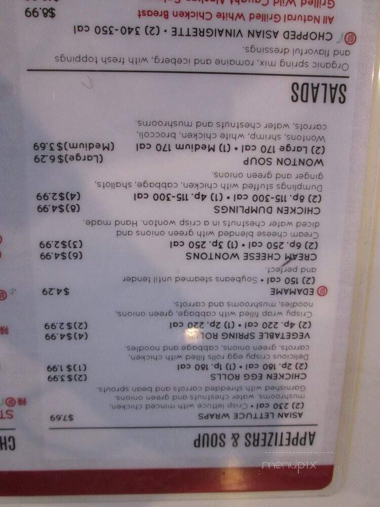 Pick Up Stix Fresh Asian Flavors - Glendora, CA menu_pic