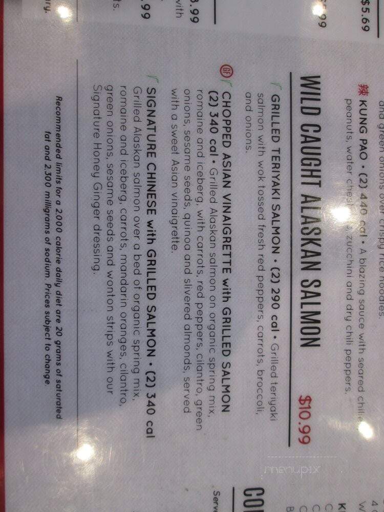 Pick Up Stix Fresh Asian Flavors - Glendora, CA menu_pic