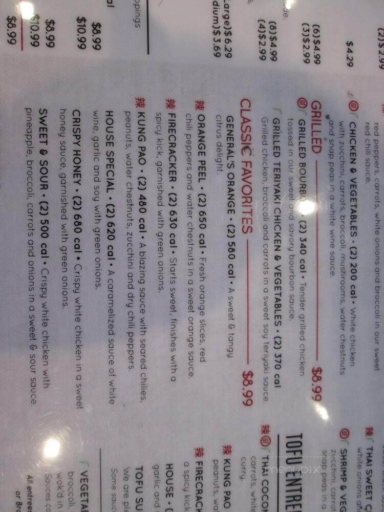 Pick Up Stix Fresh Asian Flavors - Glendora, CA menu_pic