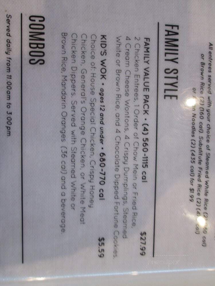 Pick Up Stix Fresh Asian Flavors - Glendora, CA menu_pic