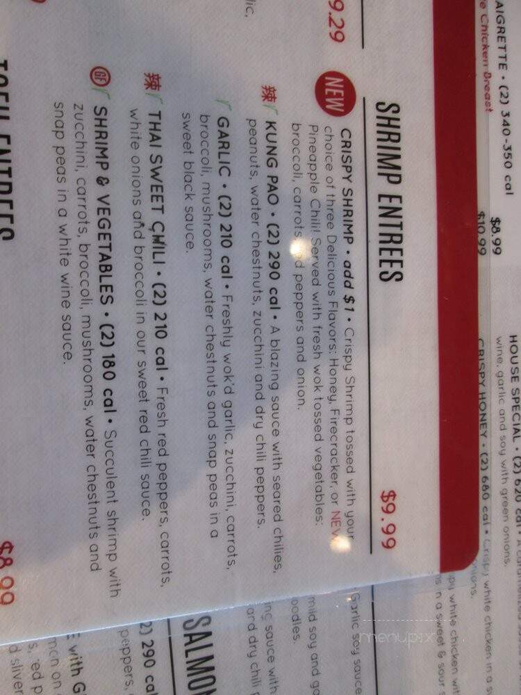 Pick Up Stix Fresh Asian Flavors - Glendora, CA menu_pic