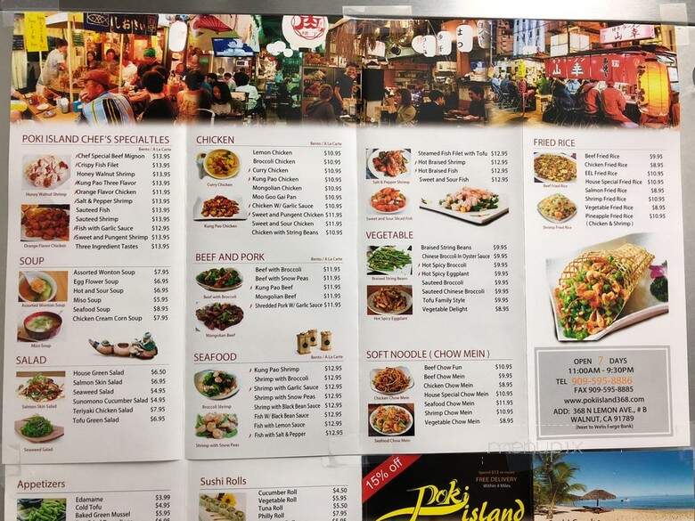 Poki Island - Walnut, CA menu_pic