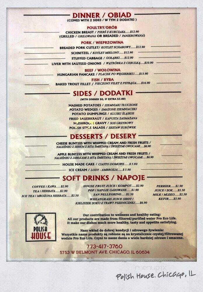 Polish House - Chicago, IL menu_pic