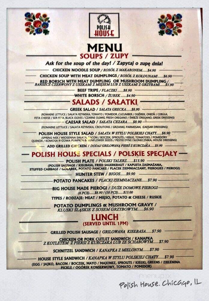 Polish House - Chicago, IL menu_pic