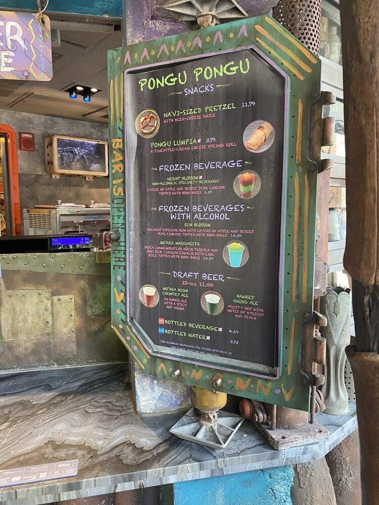 Pongu Pongu - Orlando, FL menu_pic
