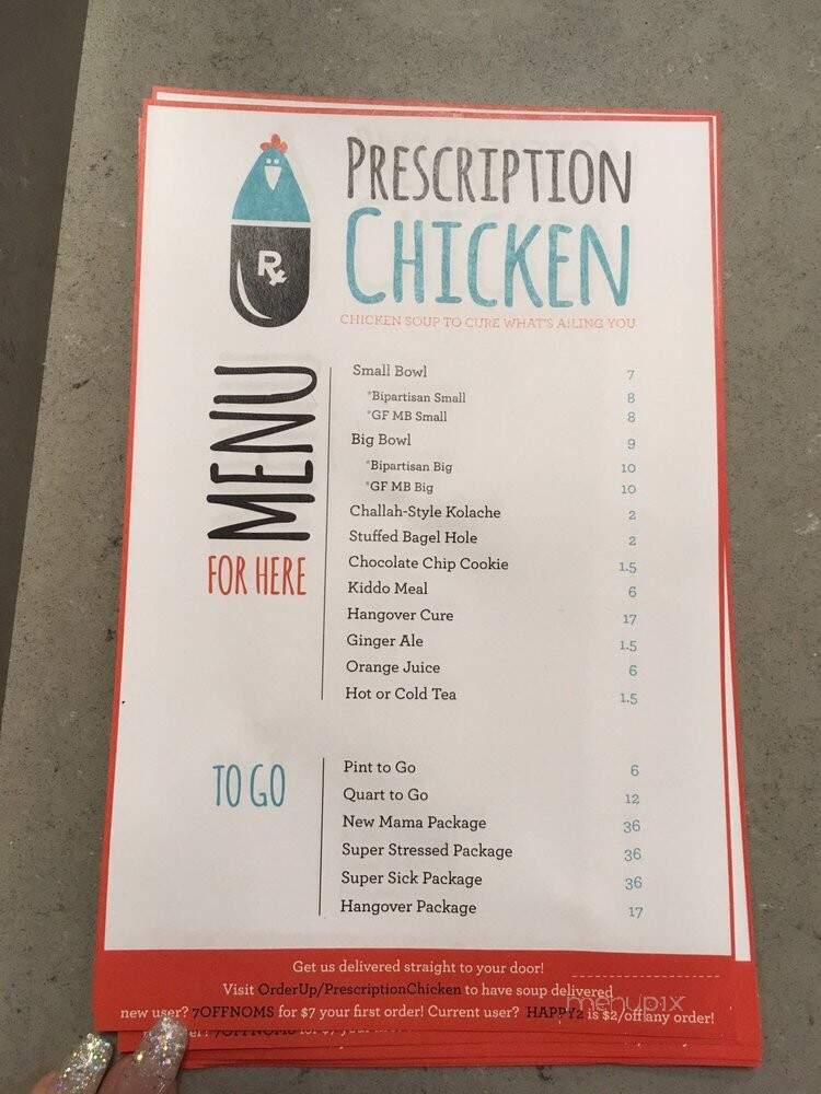Prescription Chicken - Washington, DC menu_pic