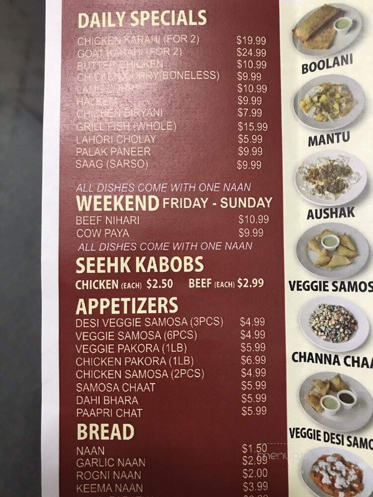 Prince Kabob - Gambrills, MD