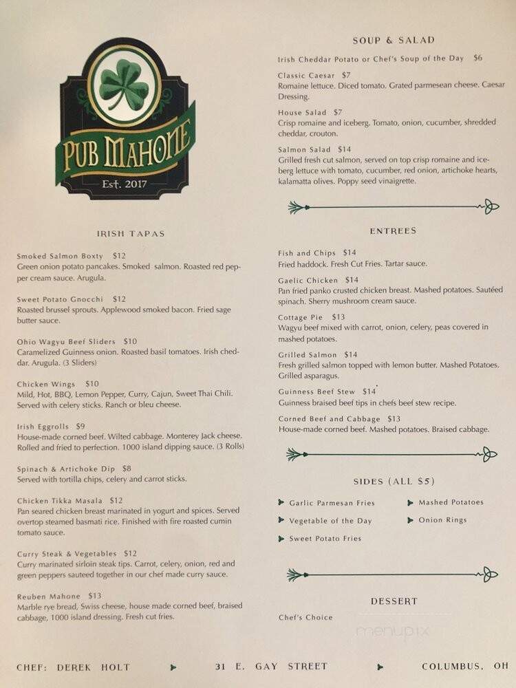Pub Mahone - Columbus, OH menu_pic