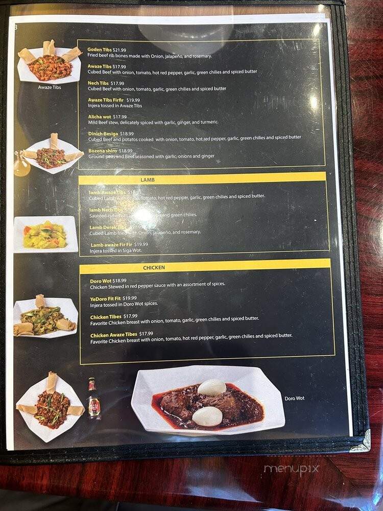 Queen of Sheba Ethiopian restaurant - Inglewood, CA menu_pic