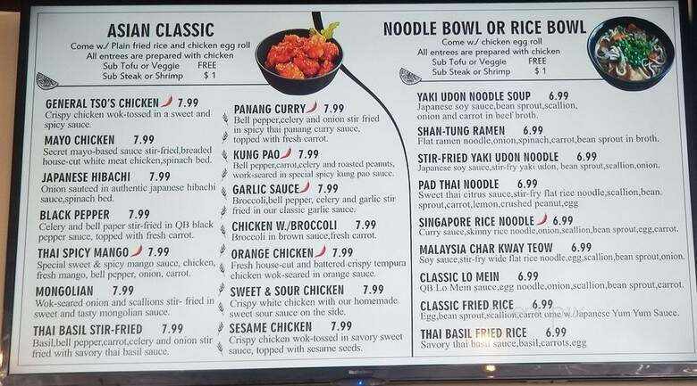Quick Bowl Asian Kitchen - McDonough, GA