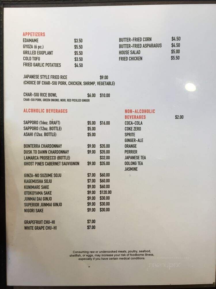Ramen Bangaichi - Los Angeles, CA menu_pic
