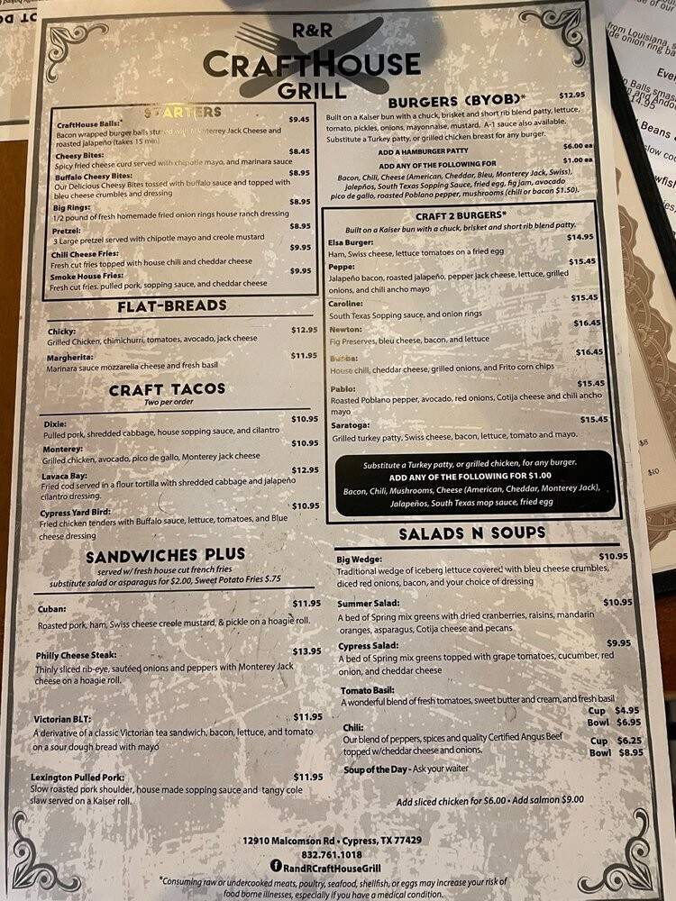 R & R CraftHouse Grill - Houston, TX