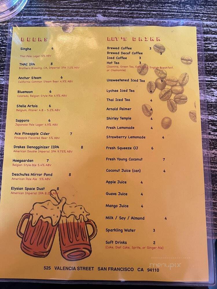 RAW Sugar Factory - San Francisco, CA menu_pic