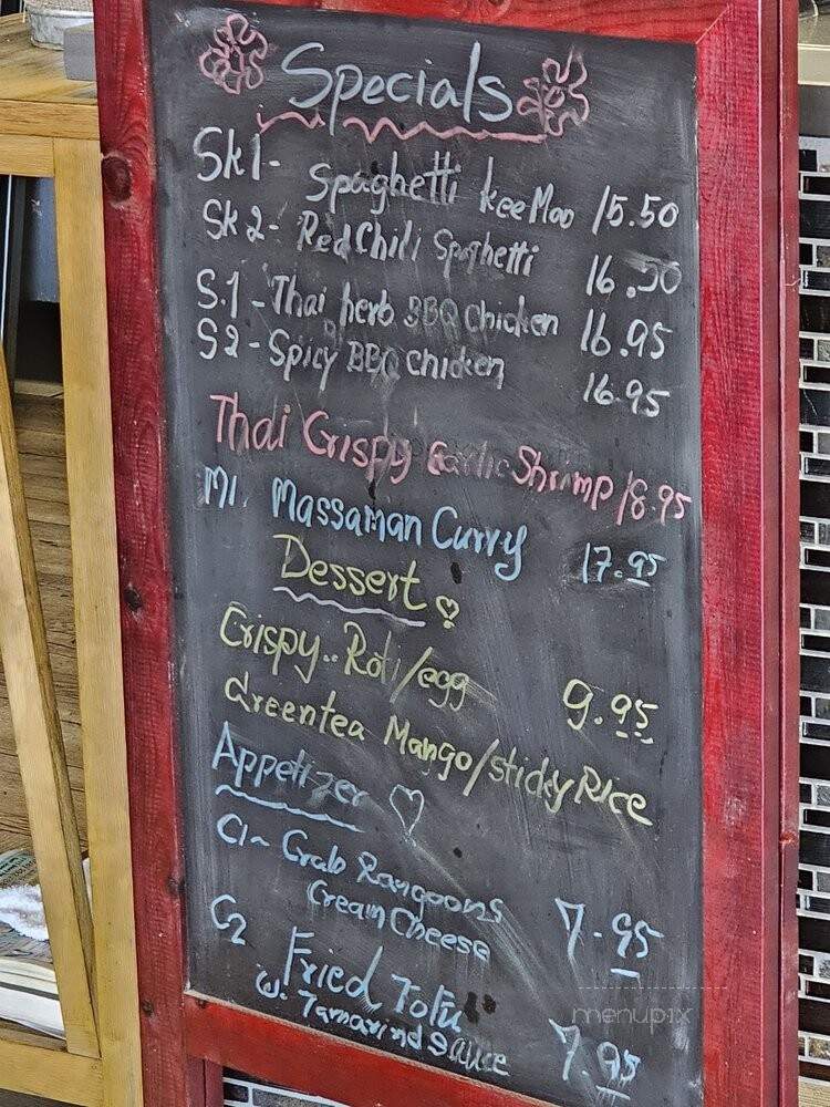 Red Chili - San Jose, CA menu_pic