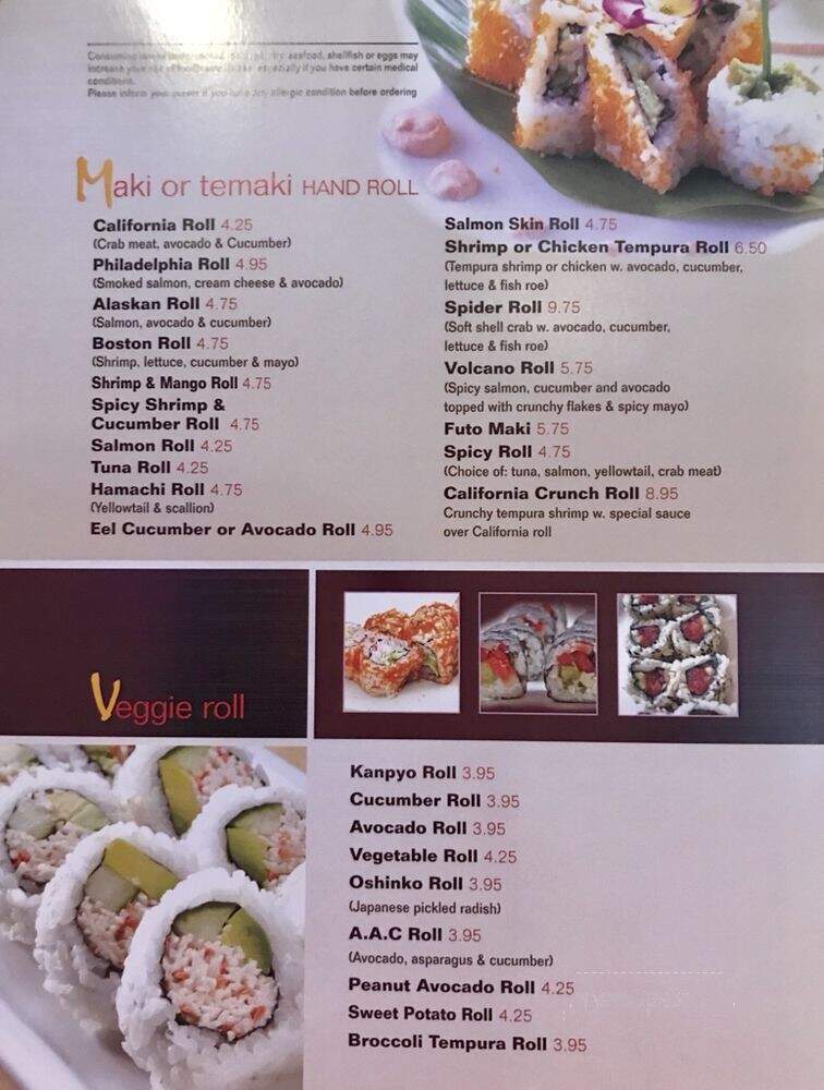 Red Ginger - Cedar Rapids, IA menu_pic