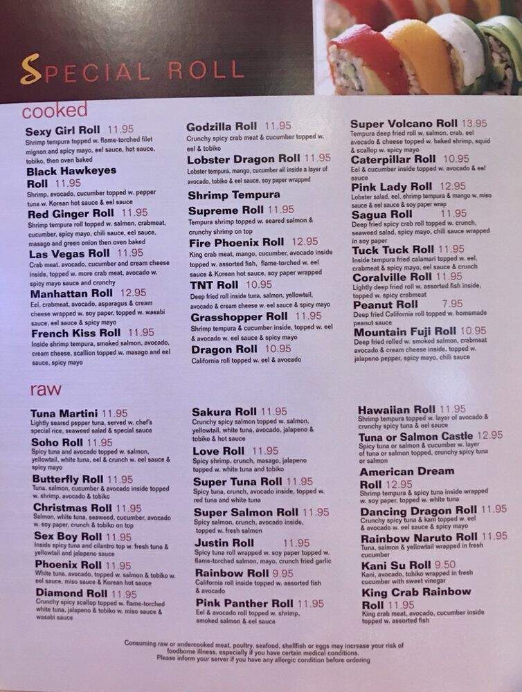 Red Ginger - Cedar Rapids, IA menu_pic