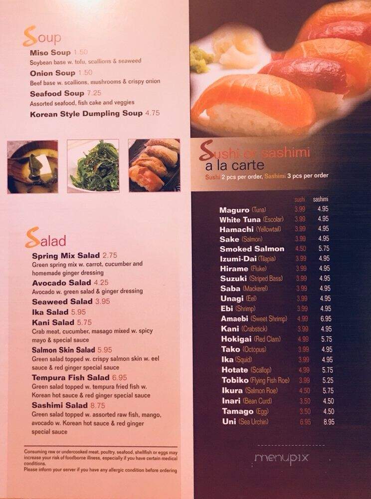 Red Ginger - Cedar Rapids, IA menu_pic