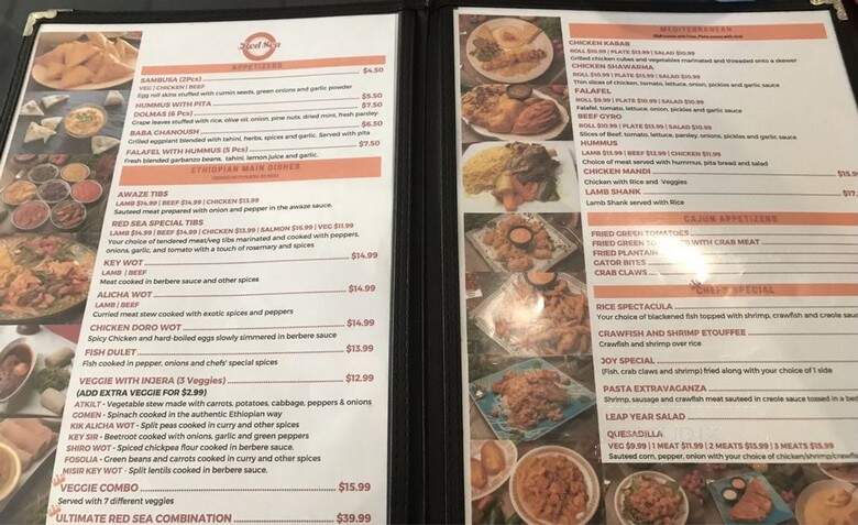 Red Sea Ethiopian & Mediterranean Restaurant - Homewood, AL menu_pic