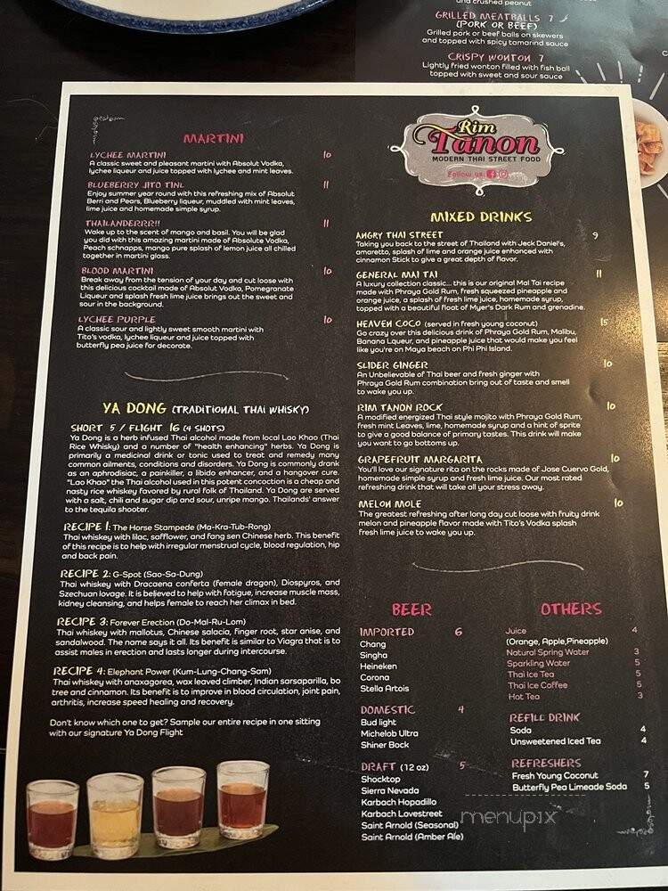 menu_pic