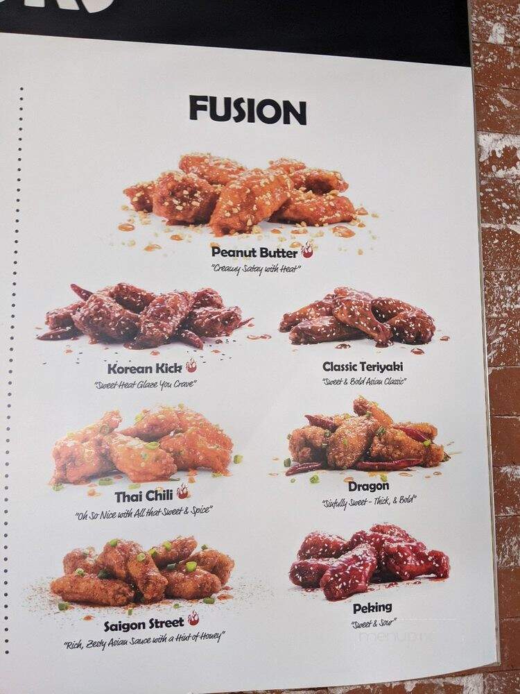 Rock-N-Fire - Folsom, CA menu_pic