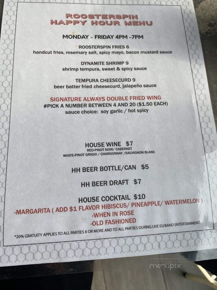 Roosterspin - New Brunswick, NJ menu_pic