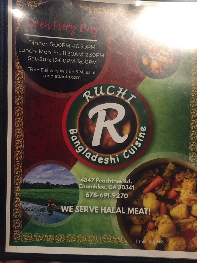 Ruchi Bangladeshi Cuisine - Atlanta, GA
