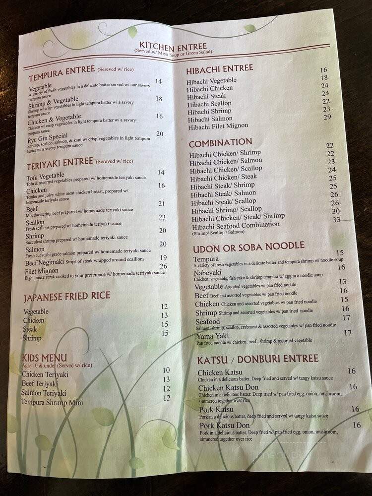 Ryu Gin japanese Restaurant - Cranberry Township, PA menu_pic