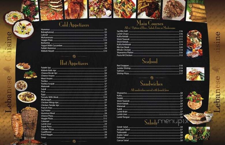 Saj Lebanese Cuisine & Hookah Lounge - Paterson, NJ