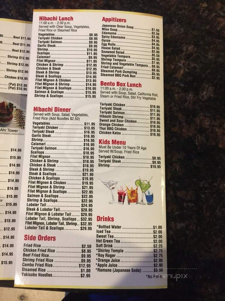 menu_pic