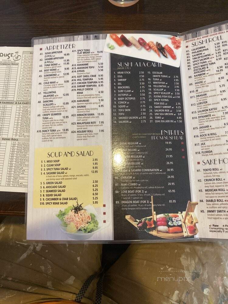 Sake House - Jacksonville Beach, FL menu_pic