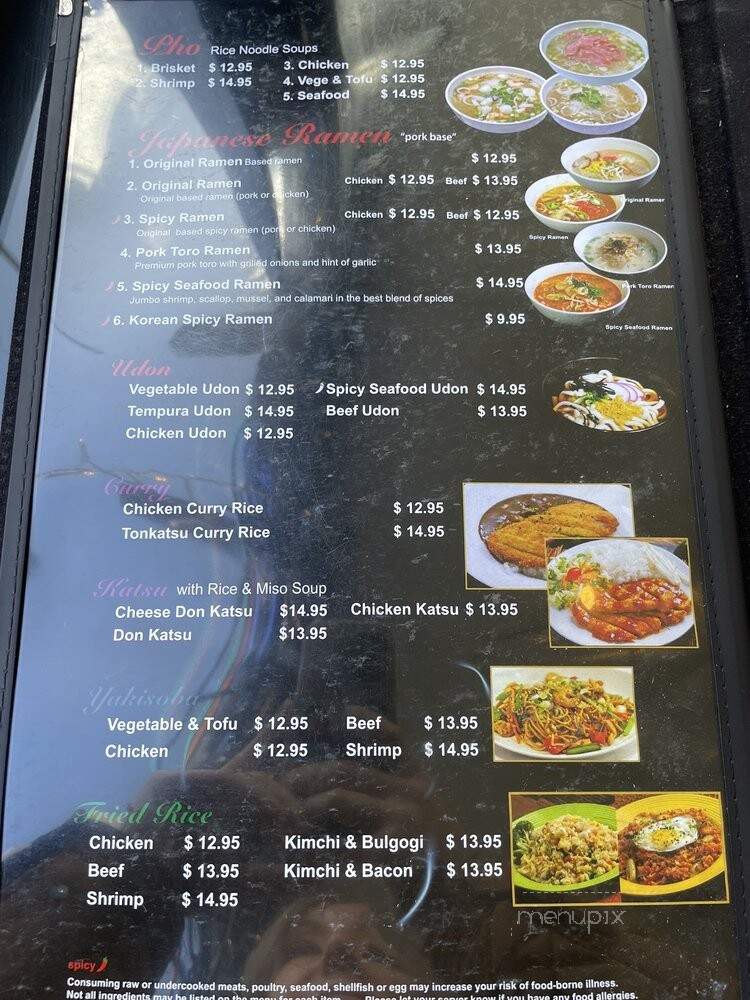 Sake Sushi - Lompoc, CA
