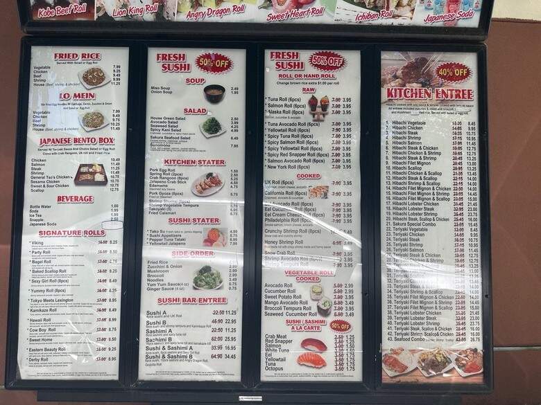 Sakura 12 - Lexington, KY menu_pic