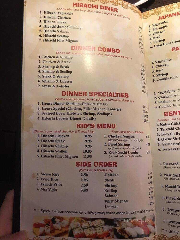 menu_pic