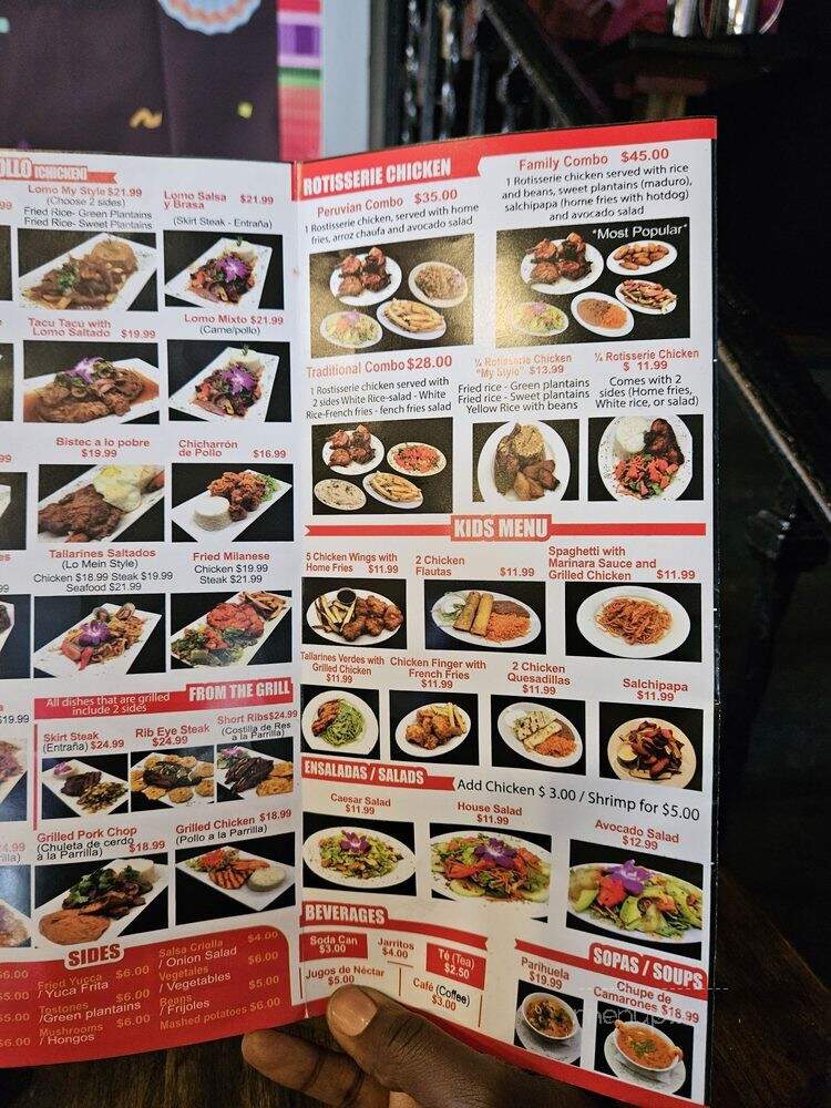 Salsa Y Brasa Restaurant - New Rochelle, NY menu_pic