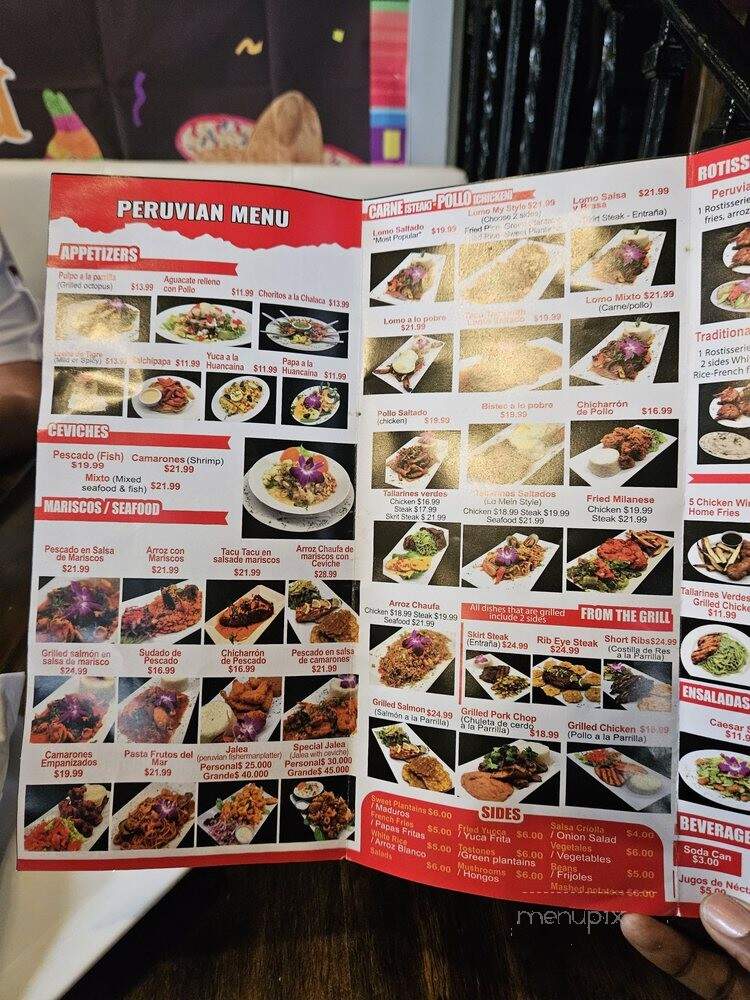 Salsa Y Brasa Restaurant - New Rochelle, NY menu_pic