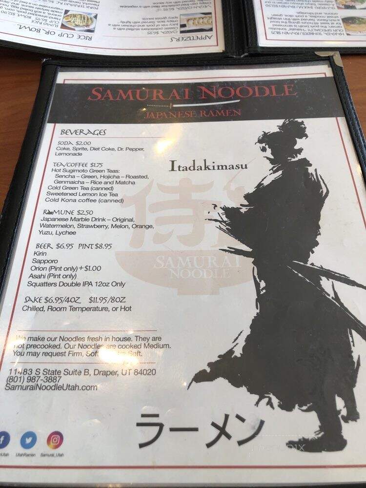 Samurai Noodle - Draper, UT menu_pic