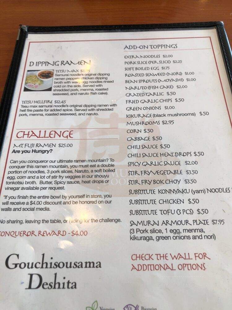 Samurai Noodle - Draper, UT menu_pic