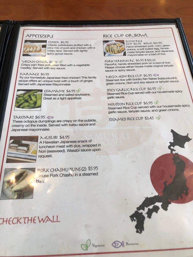 Samurai Noodle - Draper, UT menu_pic