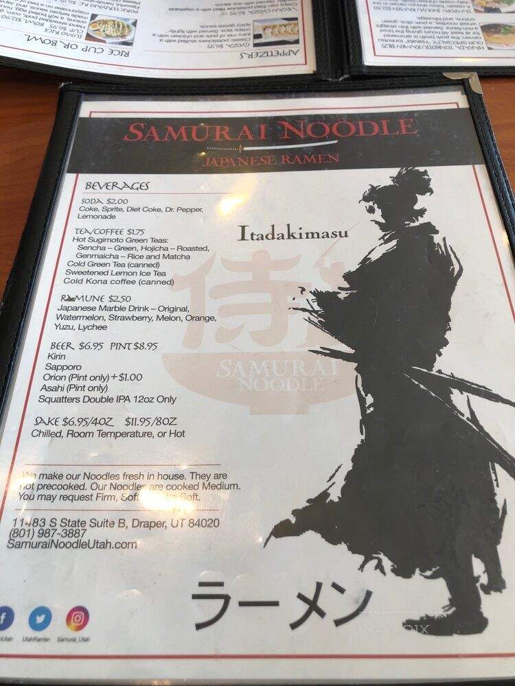 Samurai Noodle - Draper, UT menu_pic