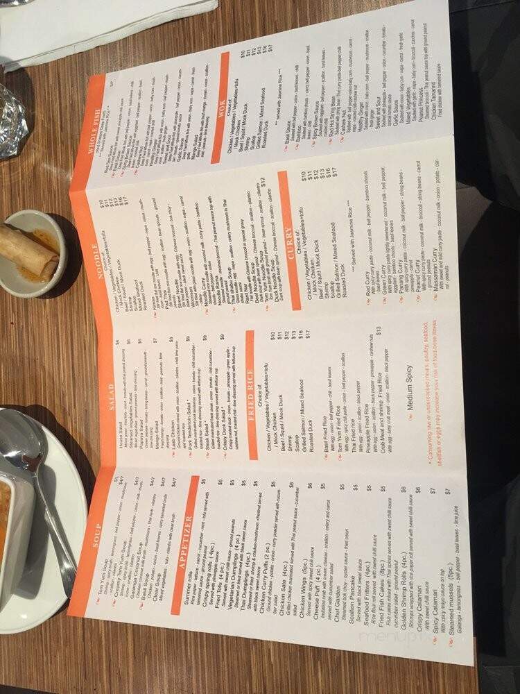 San Aroy Thai Kitchen - Astoria, NY menu_pic