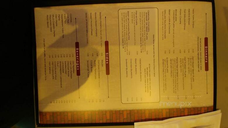 S & P Restaurant & Sports Bar - Santa Fe Springs, CA menu_pic