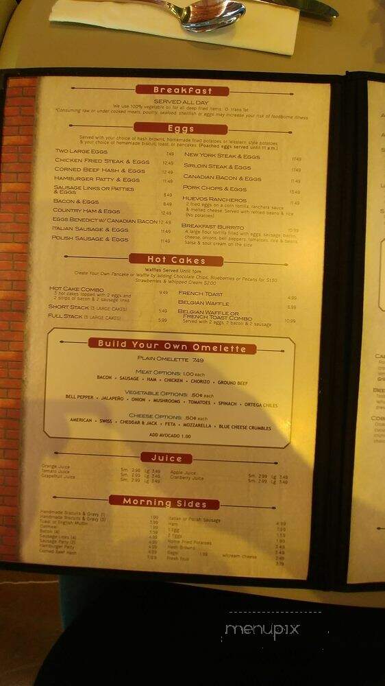S & P Restaurant & Sports Bar - Santa Fe Springs, CA menu_pic