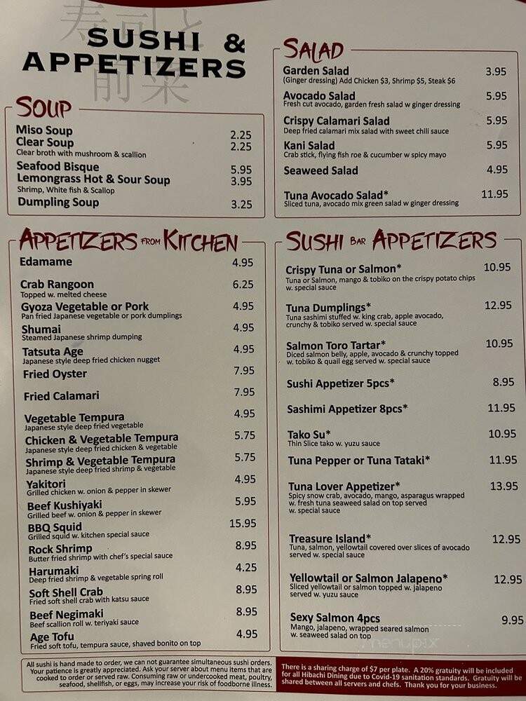 Sapporo - Livonia, MI menu_pic