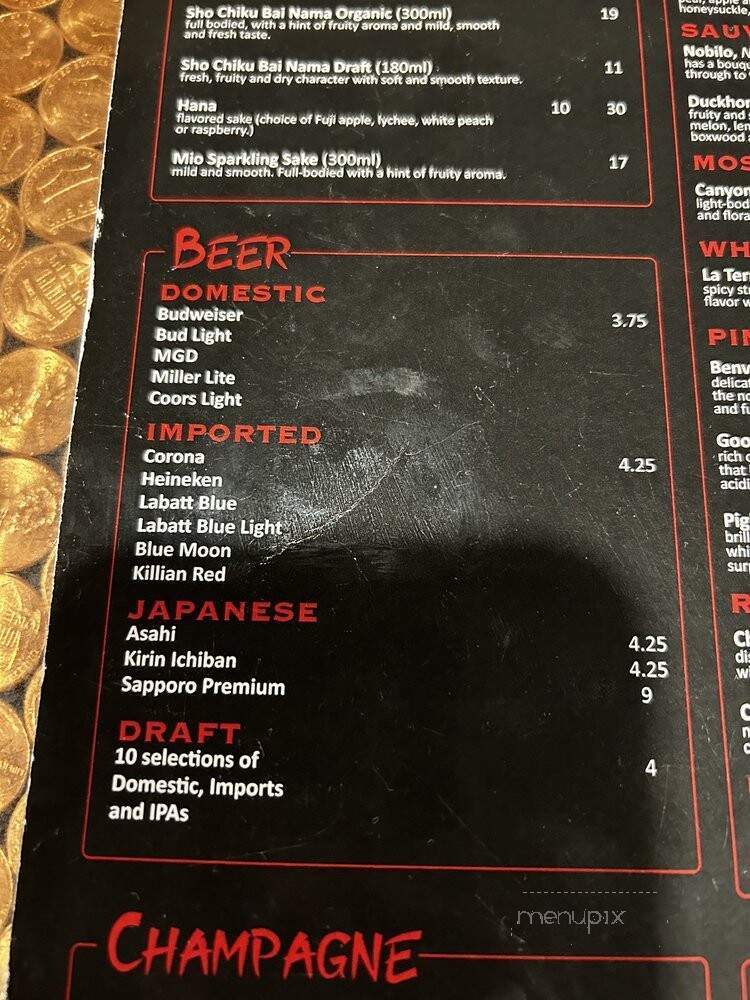 Sapporo - Livonia, MI menu_pic