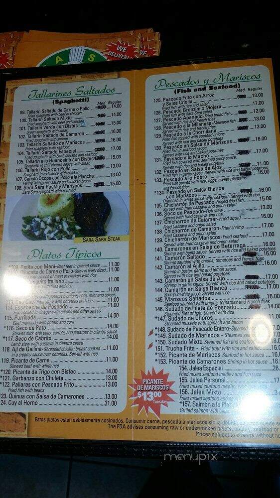 Sara Sara Restaurant - Lodi, NJ menu_pic