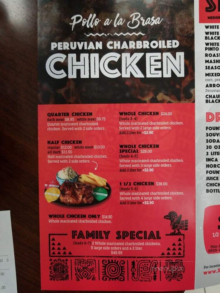 Sardi's Pollo A La Brasa - Glen Burnie, MD menu_pic