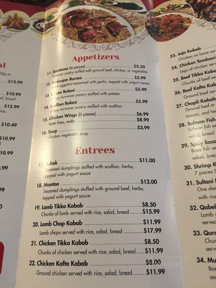 Sarinas Afghan Cuisine - Suffern, NY menu_pic