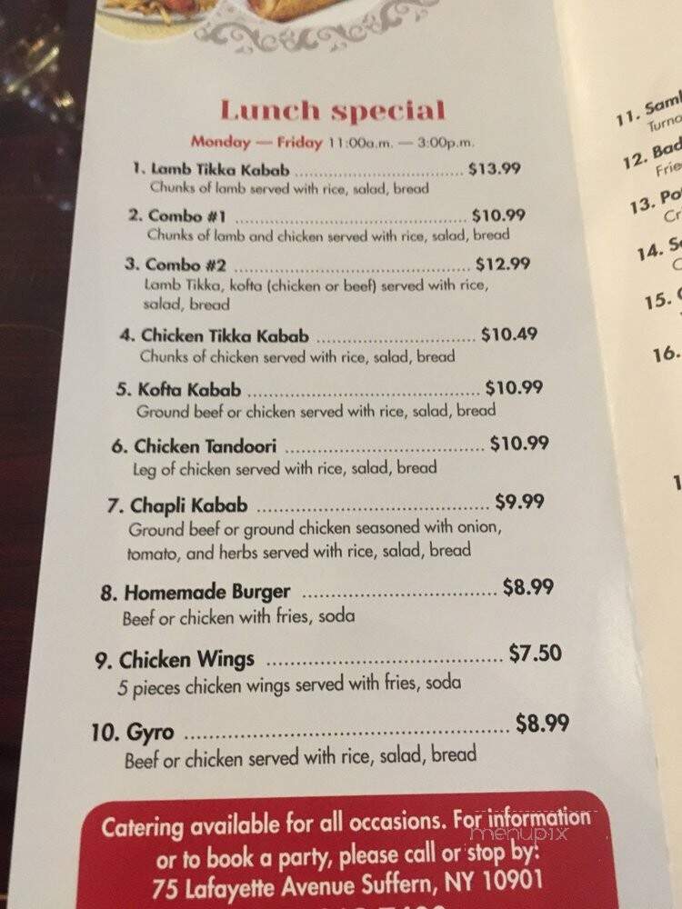 Sarinas Afghan Cuisine - Suffern, NY menu_pic