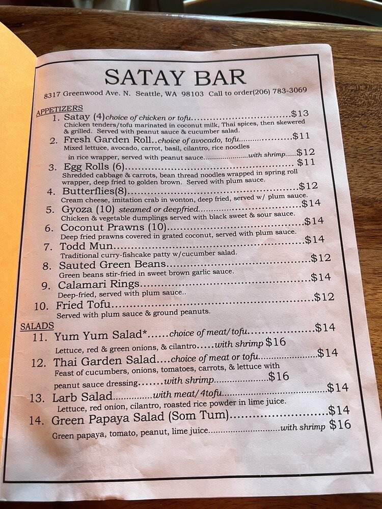 Satay Bar - Seattle, WA