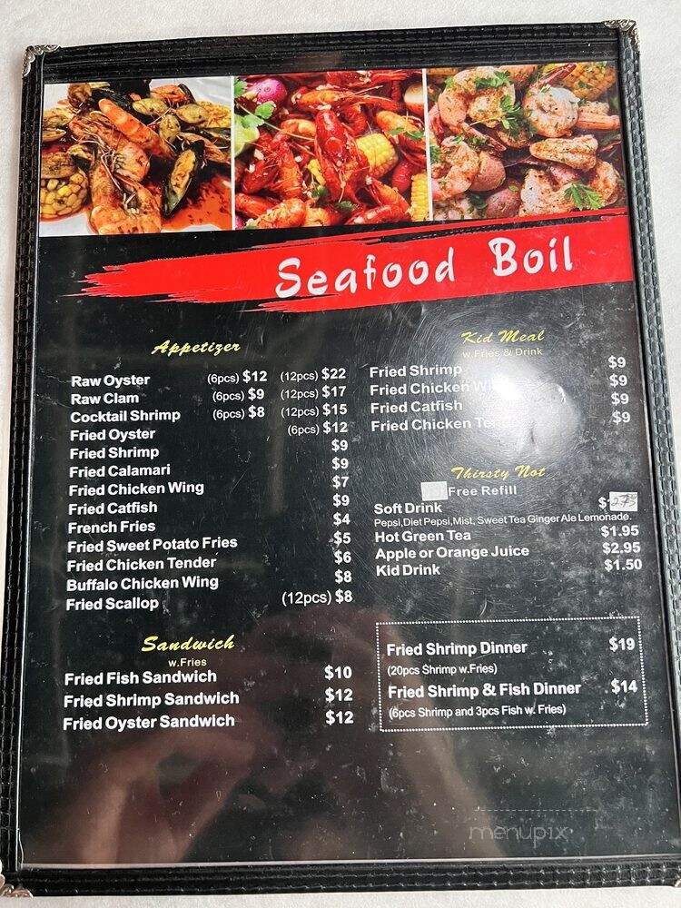 Seafood Boil - Dunellen, NJ